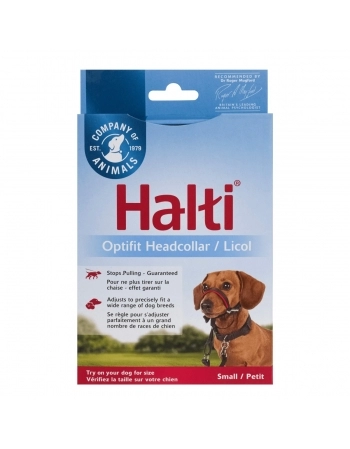 CA HALTI OPTIFIT HCOLLAR P (D12420A)